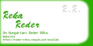 reka reder business card